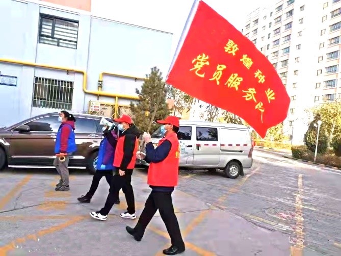 強(qiáng)擔(dān)當(dāng)、戰(zhàn)疫情 --  疫情突發(fā)中的敦煌種業(yè)人