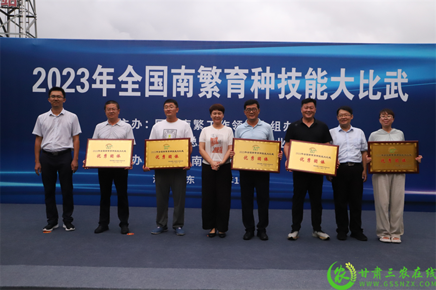 喜報！首屆全國南繁育種技能大比武活動在海南舉行 敦煌種業(yè)選手分別在競賽中獲得一、二等獎