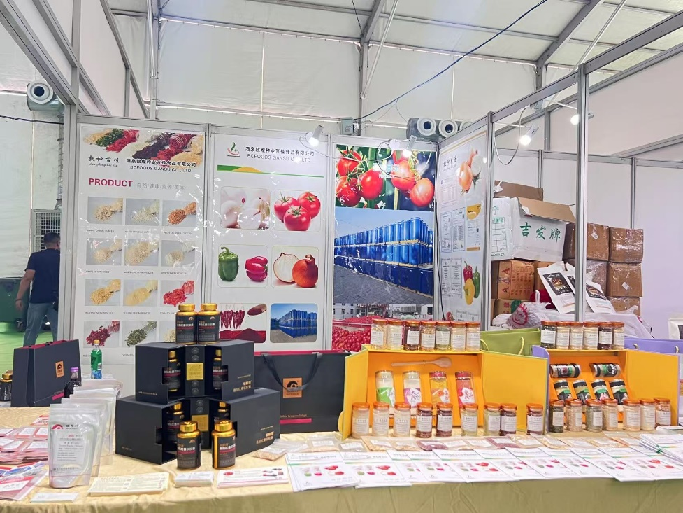 敦煌種業(yè)食品系列產品“圈粉”蘭洽會！番茄產業(yè)鏈“鮮”亮出圈